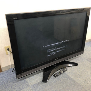 □日立 46型 TV テレビ HITACHI HDD内蔵 リモコン B-CASカード - 家電