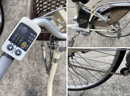 感謝セール 整備済新基準良品 Panasonic VIVI SS 8AH 24インチ 充電器、鍵