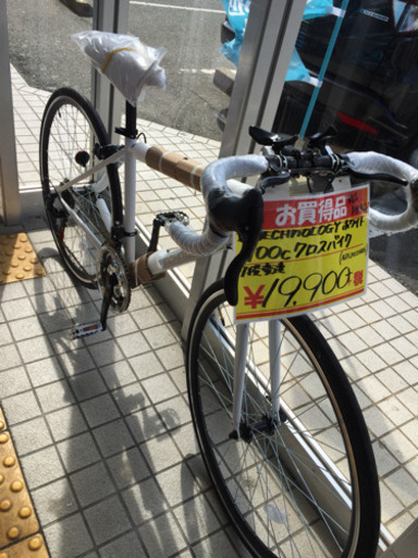 3/17【新品】21TECHNOGY  700Cクロスバイク  自転車  ホワイト  ASX20120886  7段変速