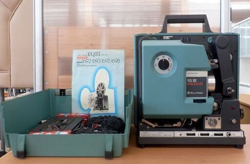 16mm 映写機 ベル\u0026ハウエル TQⅢ SPECIALIST BELL\u0026HOWELL モデル 1698 AJ フィルモサウンド ベルハウエル ジャンク品 札幌市西区西野