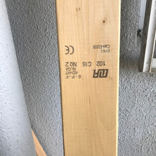 【急募】209cm ツーバイフォー木材 2本