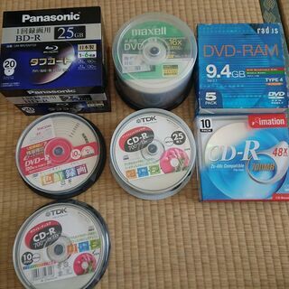 記録メディアまとめて/BD-R/DVD-R/DVD-RAM/CD-R