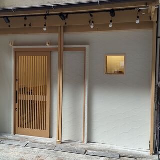 未経験ok とんかつ屋さんの調理 ホールスタッフ Genyagfk 亀有のキッチンの無料求人広告 アルバイト バイト募集情報 ジモティー