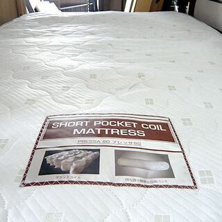 〇 札幌 セミダブルベッド すのこタイプ 幅115×長さ196×高さ23