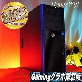 ★特価品★【ハイパー無線★静音HPゲーミングPC】フォートナイト◎その28シリアルNO:JPA135FOSW