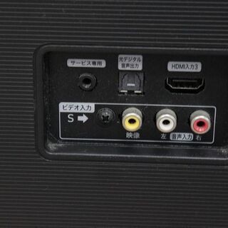 Hisense 43A6800 43インチ 4K液晶テレビ 【中古品】 2026年最新】ハイセンス テレビ 43a6800の人気アイテム - メルカリ