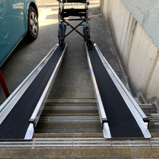 車椅子用 階段昇降スロープ