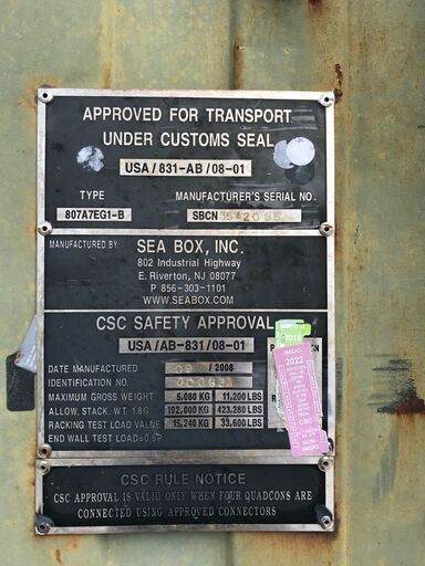 米軍放出品 値下げ コンテナ 入手困難 物置