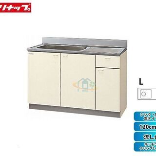 クリンプレティの中古が安い！激安で譲ります・無料であげます｜ジモティー 