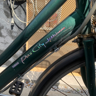 【電動自転車】ヤマハPas City  パッテリー、充電器付き