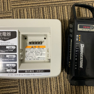 【電動自転車】ヤマハPas City  パッテリー、充電器付き