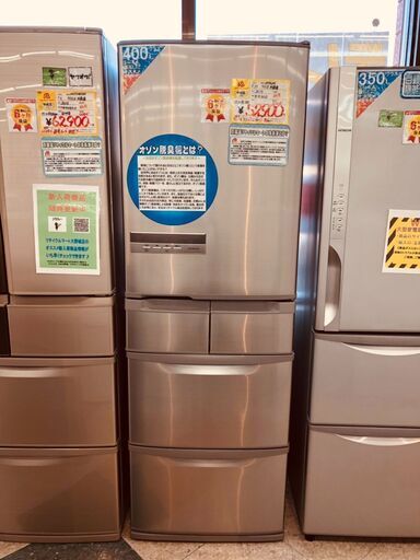HITACHI(日立) 定価￥129.250　415Lファミリー冷蔵庫 R-K42D　2014年