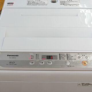 【愛品館 千葉店】送料1,100円～　パナソニック　2019年製　5.0kg洗濯機　NA-F50B12 愛品館 千葉店】送料1,100円～ パナソニック 2019年製 5.0kg洗濯機