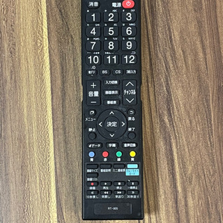 【締め切りました】42インチ/フルハイビジョンTV／新品同様