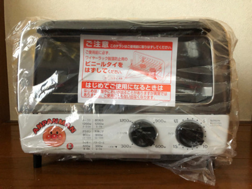 ※値下げしました【アンパンマン】オーブントースター（非売品）