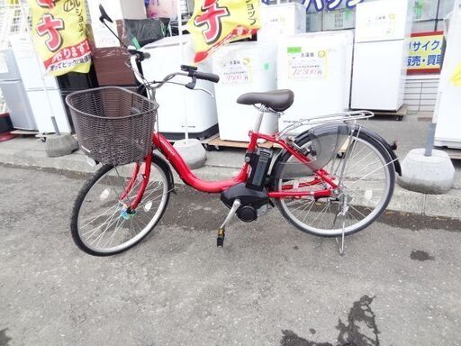 【恵庭発】電動アシスト自転車　ＹＡＭＡＨＡ　ＰＡＳＳ　ナチュラＭ美品！　24インチ