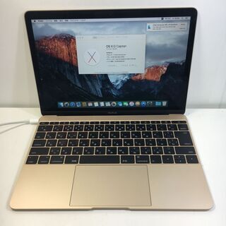 【ネット決済・配送可】【中古】MacBook (Retina, ...