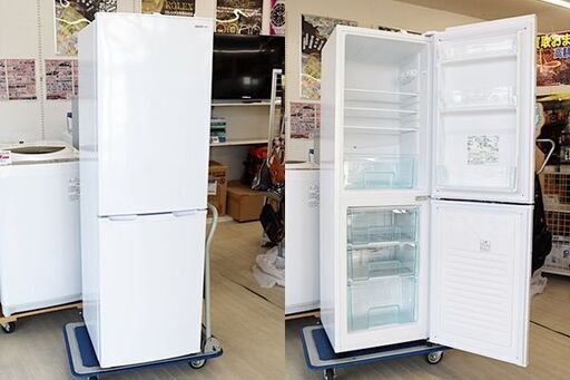 引取限定　アイリスオーヤマ　162L　２ドア ノンフロン冷凍冷蔵庫　右開き　 引き出しタイプBIG冷凍室　冷蔵室 100L　冷凍室 62L　KRD162-W　2018年製　ホワイト　高さ 1496mm　幅 474mm　奥行 535mm　IRIS OHYAMA
