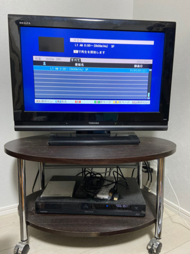 REGZA32型テレビ+テレビ台