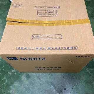 激安在庫処分！新品・未使用】【BDV-4104AUKNC-BL】ノーリツ 天井 