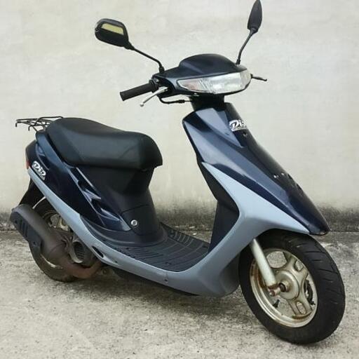 ホンダの名車スーパーDio　無料配送特典あり