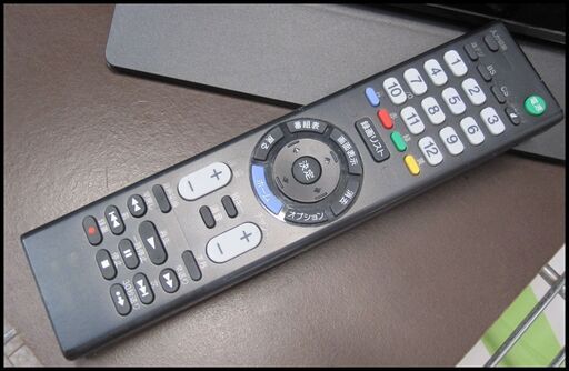 新生活！15400円 SONYブラビア 24型 液晶テレビ 2016年製 リモコン付き  