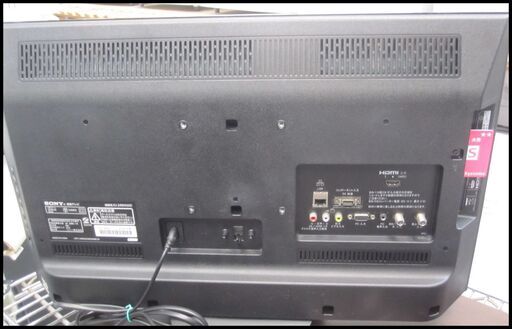 新生活！15400円 SONYブラビア 24型 液晶テレビ 2016年製 リモコン付き  