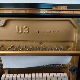 ✳ヤマハ＊アップライトピアノ＊U3H＊