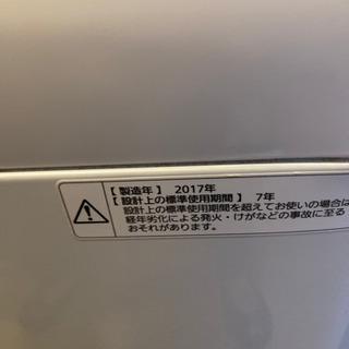 Panasonic洗濯機　美品です