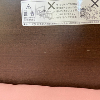 値下げ交渉可能 パラマウントベッド 介護ベッド 電動 KQ-622 シングル 
