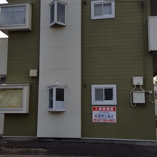 家電付き！しかも2部屋ロフト付！広々2DKのお部屋です。(前橋市...