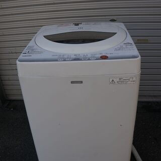 TOSHIBA（東芝）洗濯機！5.0㎏洗いをこんな値段でお譲ります！