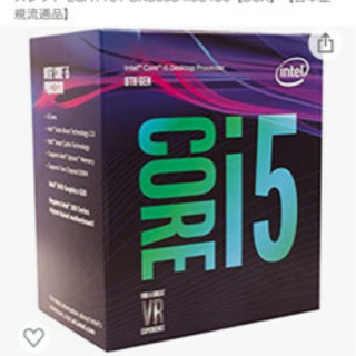 【ネット決済・配送可】CPU  Corei5 8700+GIGA...