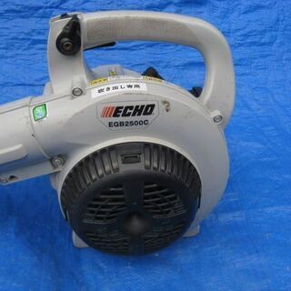 Echo エンジン ブロア EGB2500C 動作未確認 中古 現状品