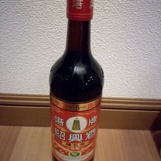 紹興酒 600ml 