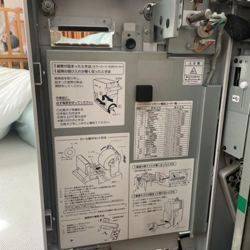 グローリー　食券機　VT-S10