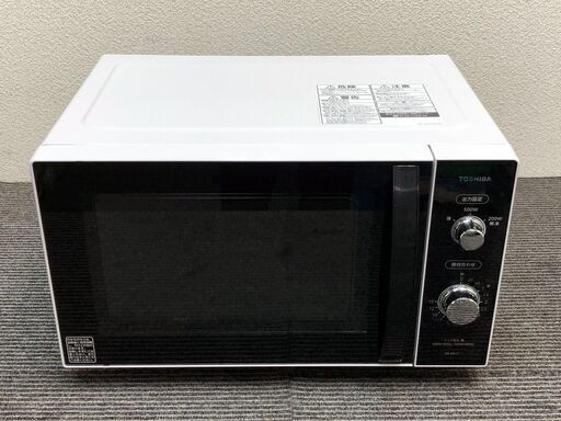 【R-58】美品 東芝 電子レンジ ER-SM17 フラット庫内【PayPay使えます】