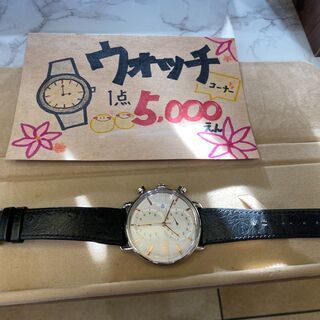 🌸【TECHNOS】T6397 クオーツ腕時計 🌸