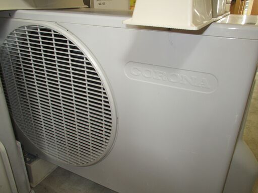 ID:G984040 ハイアール （業務用）スポットエアコン2．5k