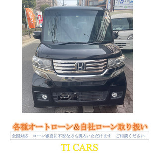 大阪府のn Box ホンダ の中古車 ジモティー