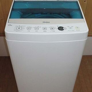 ss0021【中古】　ハイアール　全自動洗濯機　JW-C45A　4.5kg　2018年製　Haier Joy Series　節水　10分洗濯　しわケア脱水　ステンレス槽　ホワイト