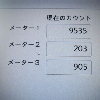 ◆カラー複合機 XEROX DocuCentre-Ⅴ C2263◆