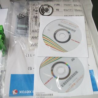 ◆カラー複合機 XEROX DocuCentre-Ⅴ C2263◆