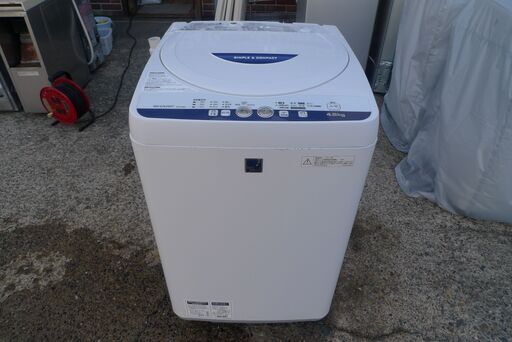 SHARP シャープ 全自動洗濯機 4.5Kg ES-G4E2 2015年製 中古