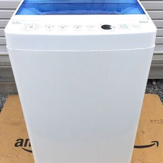 Haierハイアール 4.5kg 全自動洗濯機 JW-C45CK(W) ホワイト 2017年