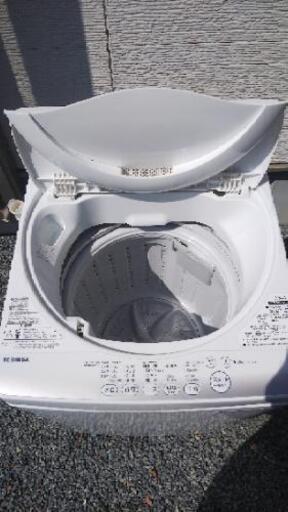 TOSHIBA洗濯機4.2kg