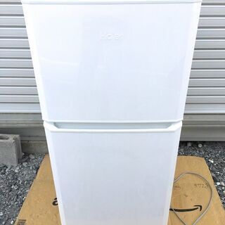 ハイアール 121L 2ドア冷凍冷蔵庫 JR-N121A　２０１７年製