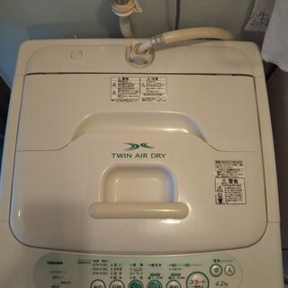 東芝の洗濯機 AW-304(W) 2010年製像