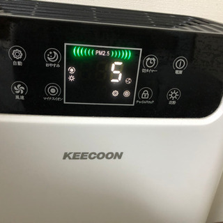 keecoon 空気清浄機　