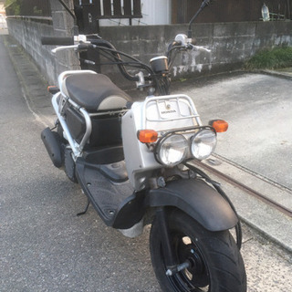 ホンダ ズーマー 50cc 最終値下げ！！ marisagandsas.com.ar